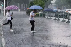 南京的雨下得猝不及防图片