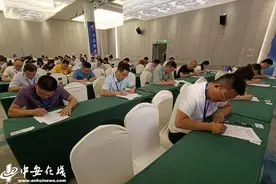 安徽省第三届创业培训讲师大赛省级决赛开幕图片