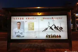 "没错，我就是你们等了千年的男人，李白再世"…图片