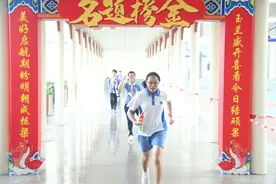 深圳中考第一批录取7月25日开始，按分数优先遵循志愿顺序原则图片