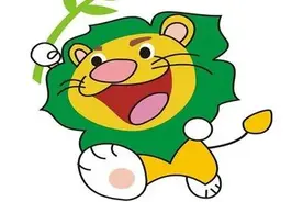 耐耐老师讲故事 |《绿毛狮子》图片