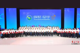 刷新“衡阳纪录”！百名博士今日集中受聘图片