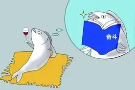 没有“躺平”的青春，只有奔跑的岁月图片