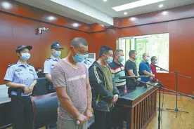 成都七人偷渡缅甸打黑工，归来均获刑图片