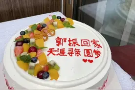 特稿｜《失孤》“大结局”：两百公里，相距二十四年图片