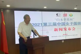 中国女子围棋再增头衔战，国手赛时隔7年归来图片