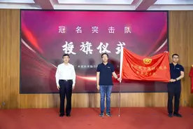 向钱学森等老科学家学习！中科院年轻人行动起来了图片