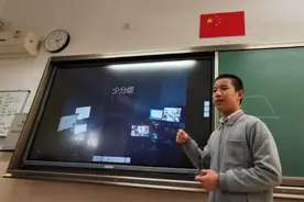 中科大2021年少年班录取名单公布，录取的45人中有一位上海考生图片