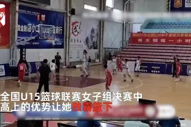 热搜第一！身高追平姚明，14岁山东女孩独霸篮下，网友：未来可期图片