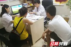 想生二胎的妈妈 你的身体还允许吗？图片