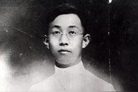 党旗飘扬映云岭丨中共云南地方组织创始人——李鑫图片