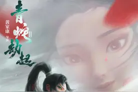 红星观察｜18部动画片“火拼”暑期档，谁会入你的眼？图片