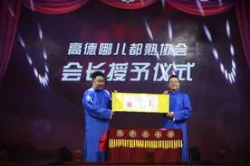 本地生活战事升级，俞永福要用一张地图承载衣食住行图片