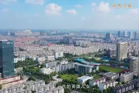 红色传承——江苏省泰兴市党史学习教育工作纪实视频封面