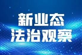 校外培训机构走到十字路口：“双减”压力之下如何转型换赛道图片