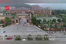 校长说｜董再明：强化党建引领 推动桂山中学卓越发展图片