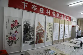 怀柔办建党百年书画展，这13幅作品出自拆迁村村民之手图片