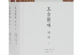好书·推荐图片