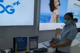 刑拘！清远一女子利用他人个人信息恶意注册图片