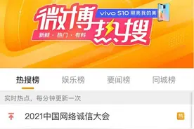 2米26！山东14岁女孩追平姚明身高，比赛独霸篮下！网友：这就是降维打击图片