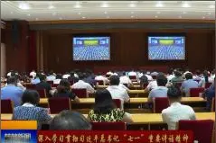我市荣获“广西全域旅游示范市”称号视频封面