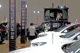 2021海南第一车展海口开幕 为期4天云集近千款车型图片