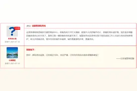 市总工会：工人文化宫目前体育场馆免费开放图片