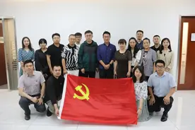 中国视协双新委员会学习贯彻习近平总书记“七一”重要讲话精神座谈会在京召开图片