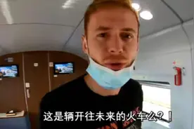 “基建狂魔”、“自由国度”、“未来之都”——“洋网红”为外国网友解锁多元中国图片
