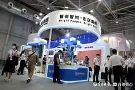 京博聚力打造高端化工优良产业生态，走绿色化工发展之路图片