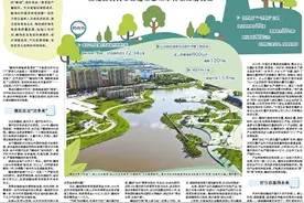 百年煤城大变样！资源型城市也有诗和远方图片