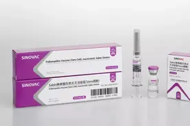 科兴脊髓灰质炎灭活疫苗获批上市，主要用于2月龄及以上婴幼儿图片