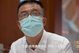 徐晟：法治主导、用情感化视频封面