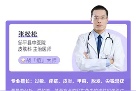 很多人都在用的「治痘猛药」，你真的了解它吗？图片