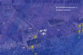 @咸宁人，这个绘本里的场景，是否有你的记忆？图片