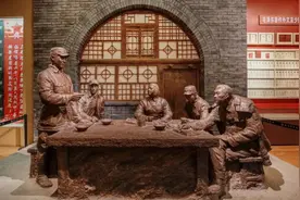 革命战争时期根据地公债发行研究图片