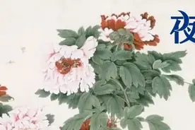 夜读 | 言传身教，是给孩子最好的教育图片
