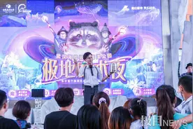 武汉夜游之都上演“极地魔术夜”，全国初高中生“三免二”图片