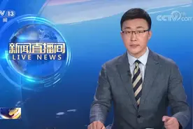 北京超九成二级以上医院设警务室 配备专职警力视频封面