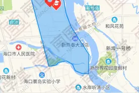 一目了然！2021海口中小学“划片地图版”，看懂你家划入哪所学校→图片
