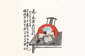 一个有趣的老头解读另一个有趣的老头图片