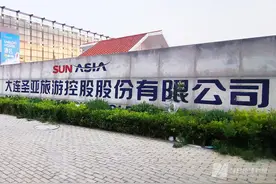 辩称关键材料缺失是管理落后 大连圣亚“卖企鹅”仍存诸多疑点图片