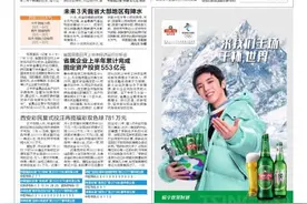 雁塔区绿化队党员帮帮团 进小区“义诊”绿化 宣传垃圾分类图片