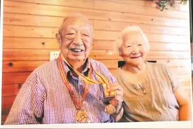 党龄82年 他说“没有虚度”图片
