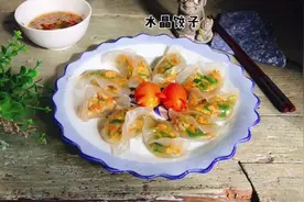 神秘美味#夏日开胃餐#韭菜鸡蛋水晶饺，今晚请偷偷吃图片