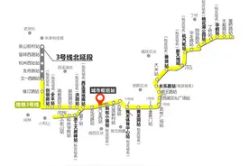 杭州地铁3号线一期工程今年或分段运营？可能会怎么分？你希望怎么分？速看图片
