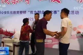 两兄弟同一天失踪，被卖到相邻两镇却相见不相认！父亲寻子28年终团圆图片