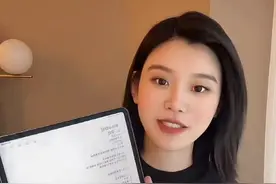 二胎孕妈奚梦瑶露面脸圆红润 自曝孕吐比怀一胎时大得多图片