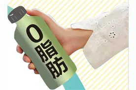 0糖0卡0脂肪更健康还是骗智商图片