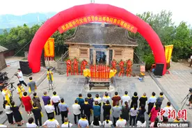 河南新郑举行辛丑年恭拜黄帝嫘祖仪式图片
